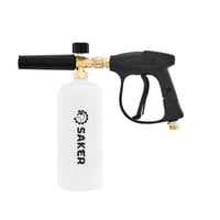 Sakerplus® Foam Cannon Dual Connector Accessory
