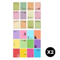 Funny & Sarcastic Sticky Notes