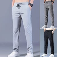 🧊Atmungsaktive Freizeithose Aus Eisseide