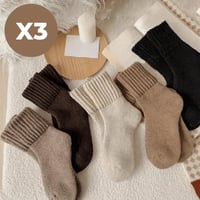 1b457242-16e7-4008-93d9-1765acc35500