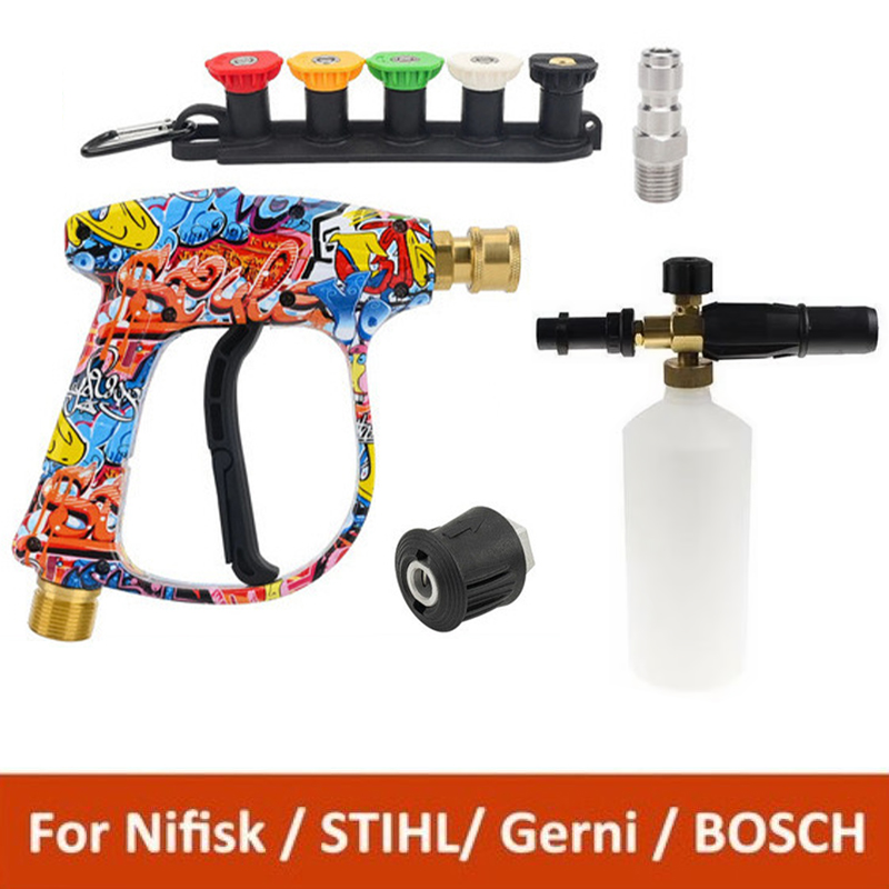 High Pressure Washer Spray Gun Set