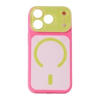 💫Magnetic Color Block Phone Case