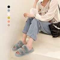 Women's Winter Plush Slippers