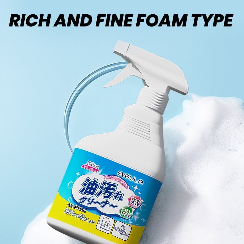 Heavy Duty Grease Cleaner