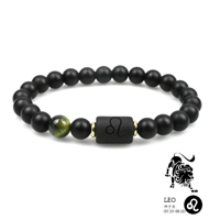 Armband mit Perlen aus schwarzem Achat mit zwölf Sternbildern