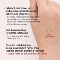 Gentle Exfoliating Ampoule – Black Rice