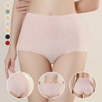 🌸Nahtloses hoher Taille Po-Lift-Höschen🌸