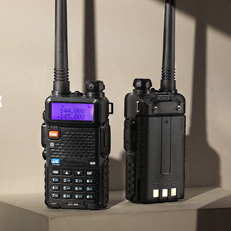 Handheld dual-band walkie-talkie