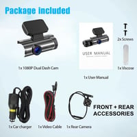 Främre & Bakre Dashcam