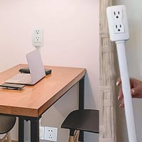 Extension de prise électrique