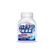 b8421501ceee8ed8defa49d79fc692df_8cd879e9-cd82-40f1-b95e-28a9ae228ebd