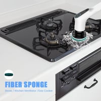 Electric Spin Scrubber