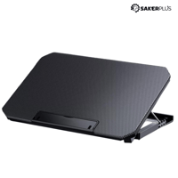 Sakerplus® Adjustable Laptop Cooling Stand Pad
