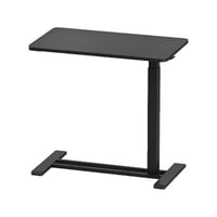 Kexon™ Hidden Casters Adjustable Bedside Table