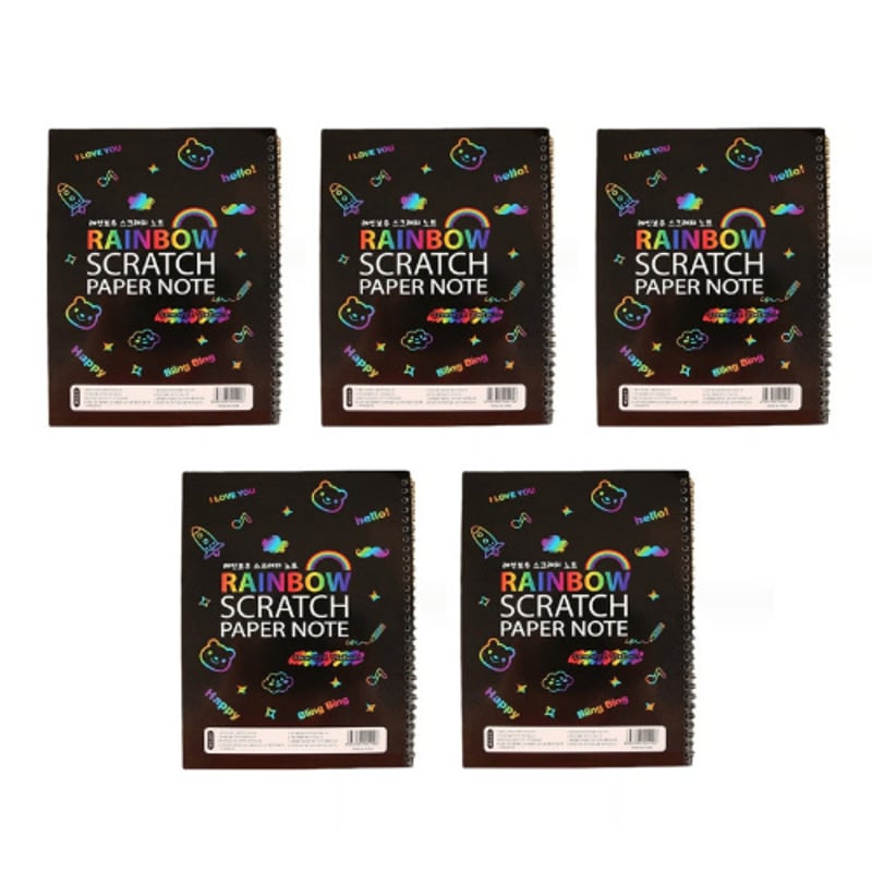 🌈Rainbow Scratch Art Notebook