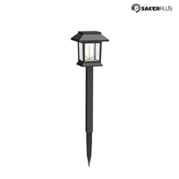 sakerplus_1d2926b0-60c8-43e4-a837-b420ca607594
