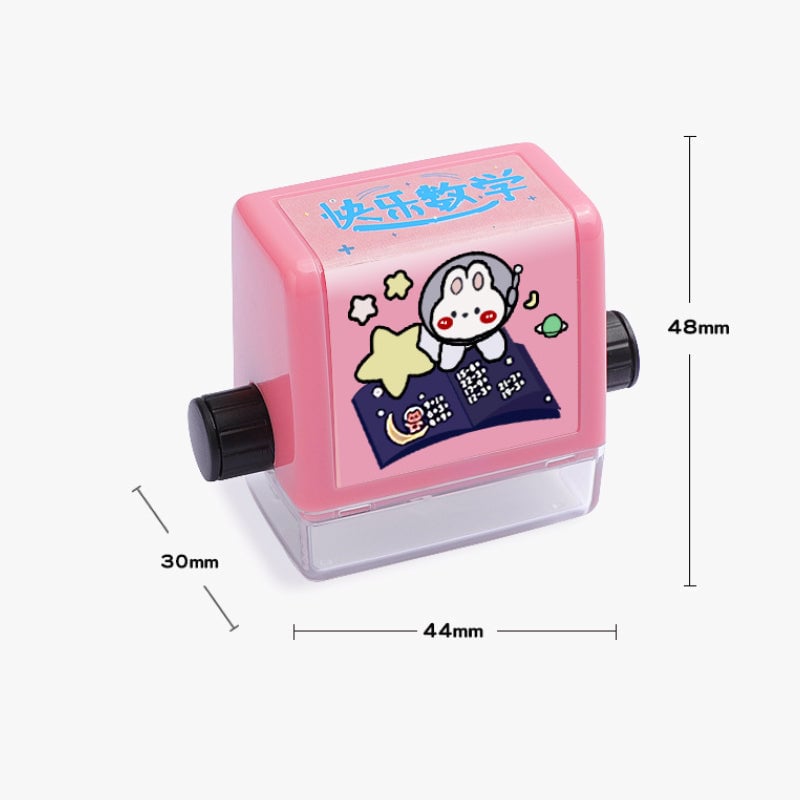 Aritmetisk Additions- och Subtraktionssigill