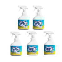 Heavy Duty Grease Cleaner