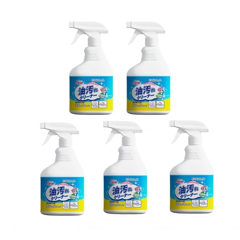 Heavy Duty Grease Cleaner