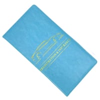New Car Document & Card Holder