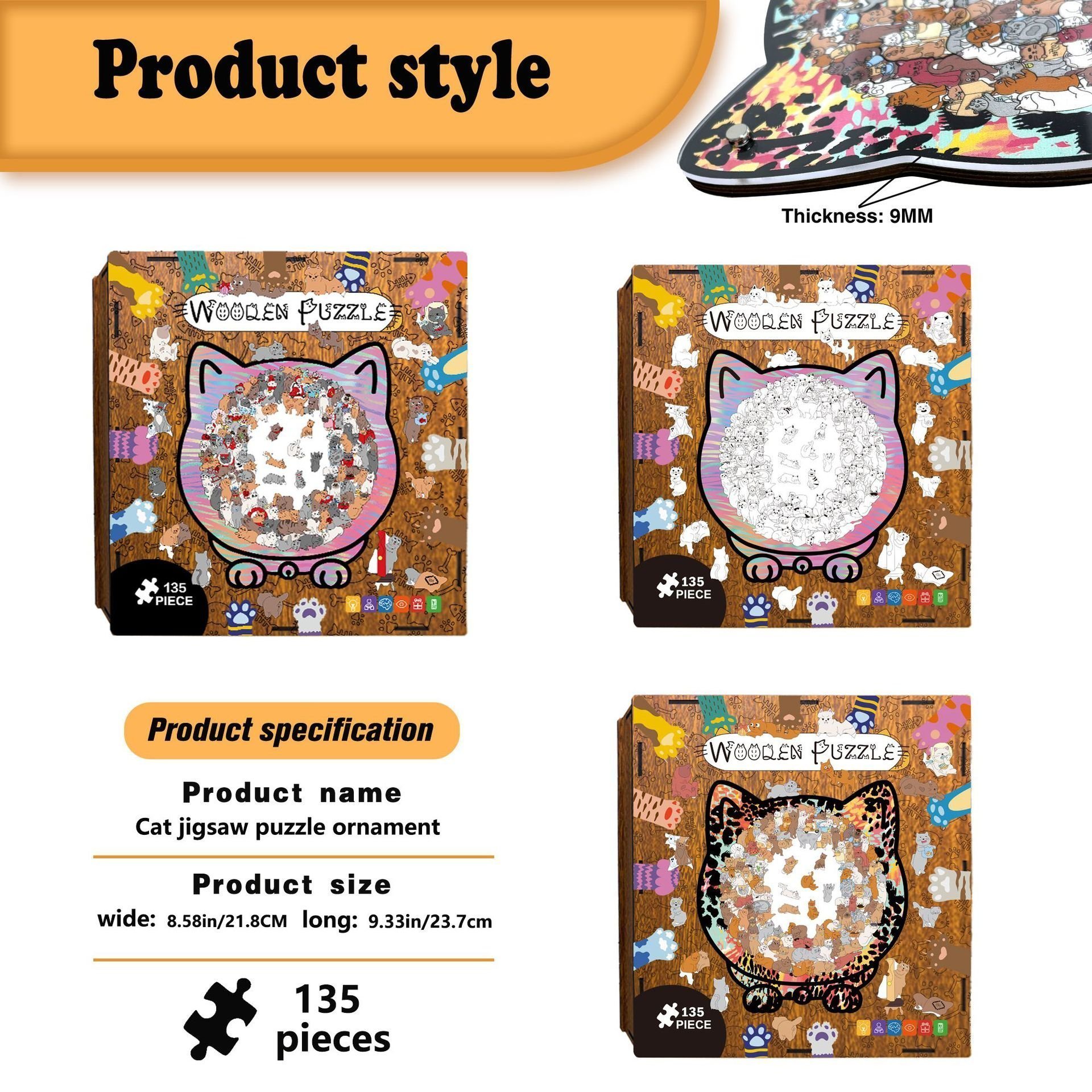 135PCS Cat-Shaped Wooden Puzzle Game