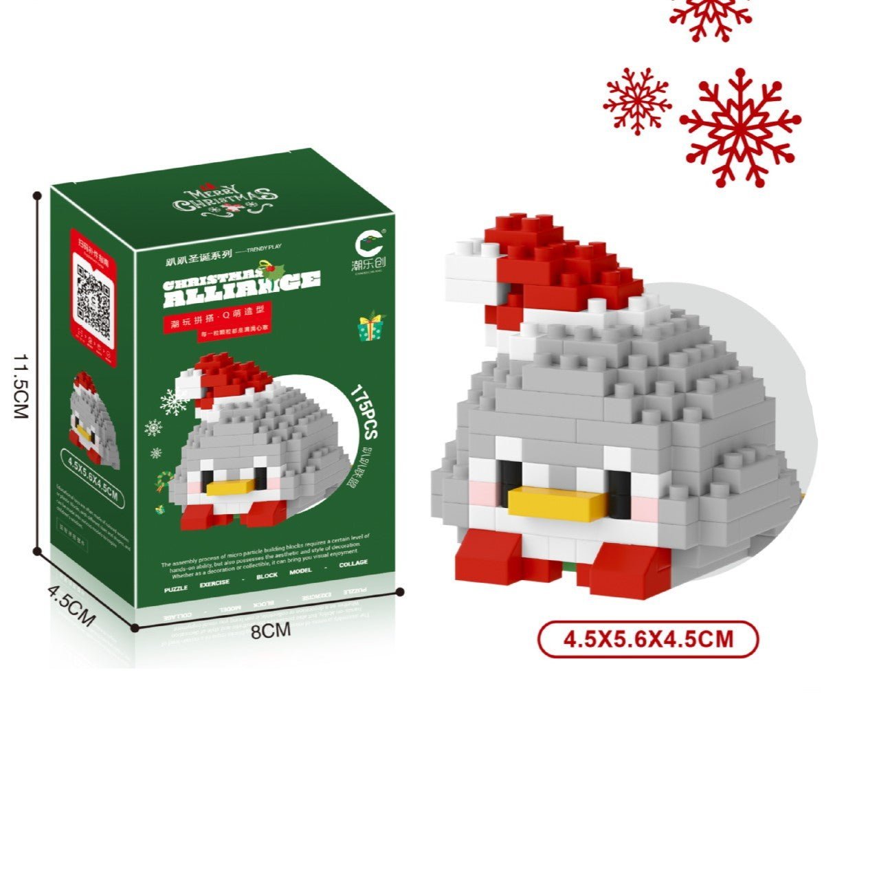 O1CN018fmllE1m2Q1beYx52__2212780184896-0-cib_1