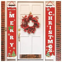 Christmas curtain couplet