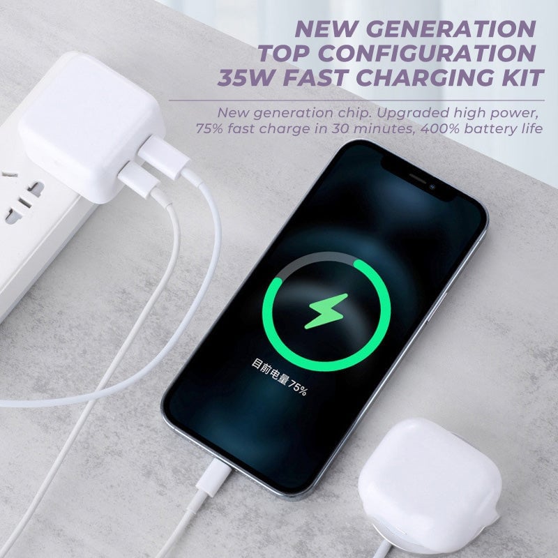 Six-piece fast charging kit for iPhone