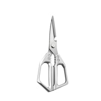 ✨ Kitchen Scissors All Purpose - Stainless Steel Kitchen Shears