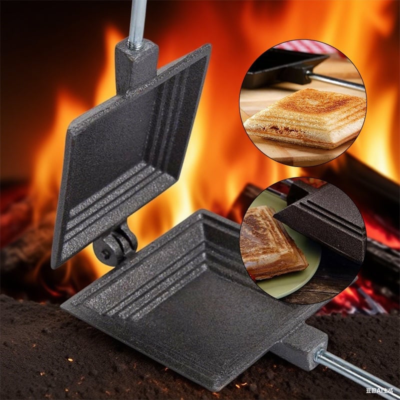 Sakerplus Double Sided Sandwich Baking Pan