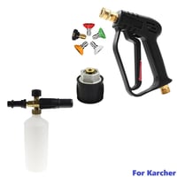 High-Pressure Water Gun with Nozzles for Car Wash