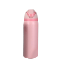 粉红色@1x.png