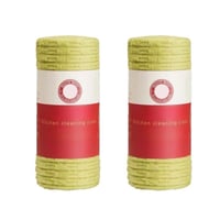Bamboo Terry Hand-Torn Towel