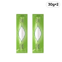 Natural Miswak Toothbrush Sticks