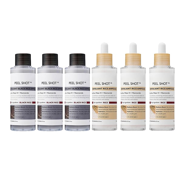 Rice Exfoliating Softening Essence