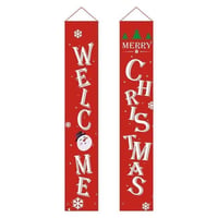 Christmas curtain couplet