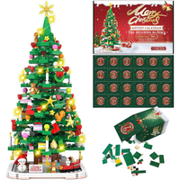 Deluxe Edition: Big Christmas Tree 🎁🎄（with box and light ）：STYLE B 24Days