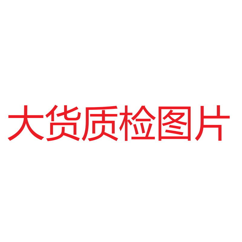 SH60500 技术部测试