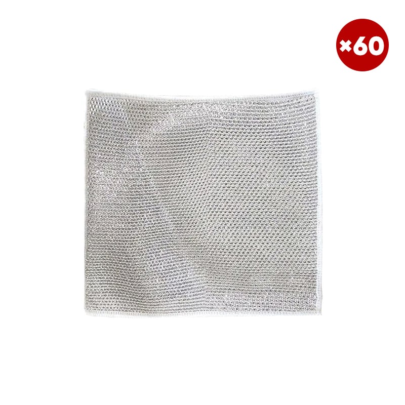 Multifunctional Non-scratch Wire Dishcloth Promo