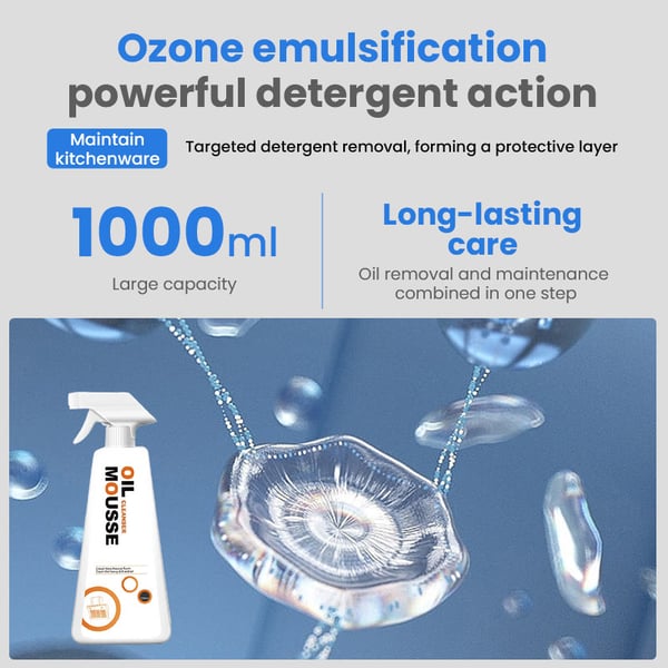 Foaming Oil Stain Remover