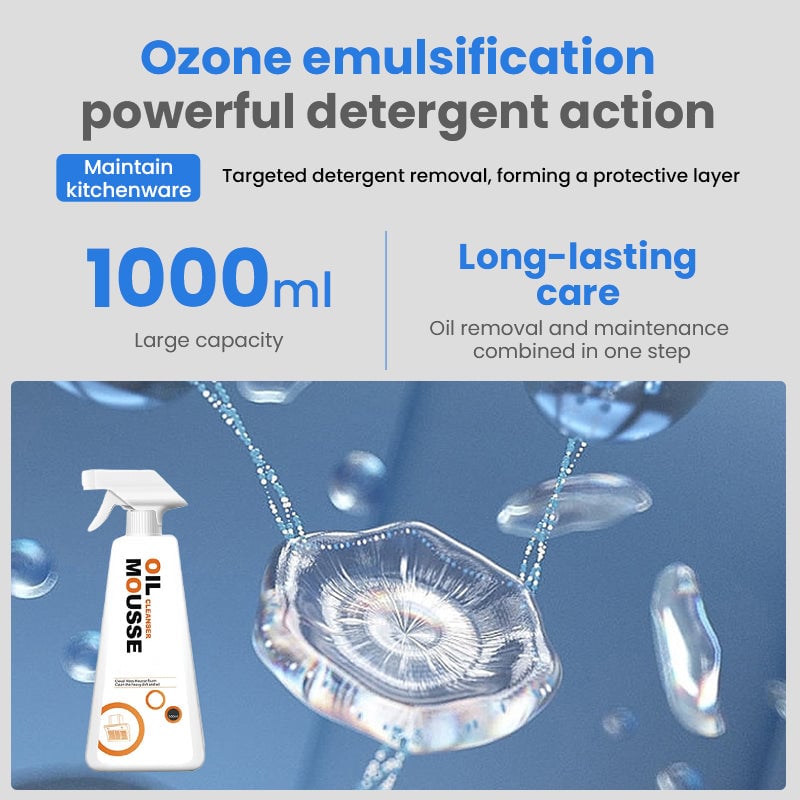 Foaming Oil Stain Remover