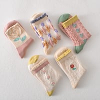 10 Pairs Women's Pink Floral Cotton Socks