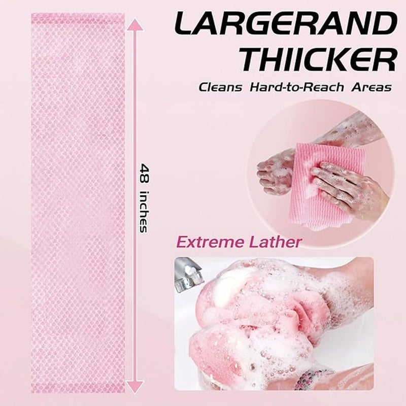 Exfoliating Shower Towel