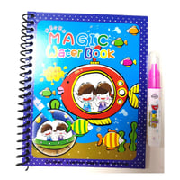 Magic Water Coloring Book（18.3*14.8cm/7.20*5.83in）