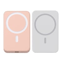Kexon™ Portable Magnetic Power Bank