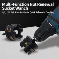 Sakerplus® Threaded Rod Nut Runner Attachment