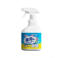Heavy Duty Grease Cleaner