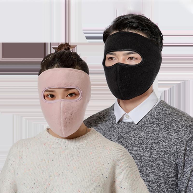 Winter Fleece Mask Warm Mask