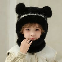 ❄️ 4-in-1 Winter Warmth Integrated Kids' Hooded Hat