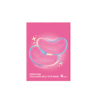 Pink Collagen Jelly Eye Mask